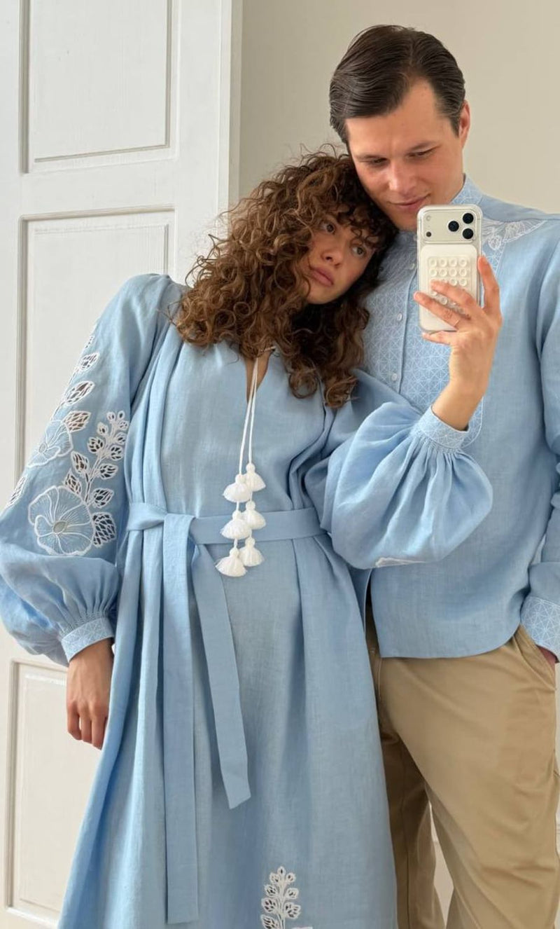 Civil Ceremony Attire